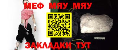 кокаин VHQ Владивосток