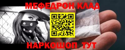 тгк Владимир