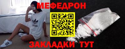 кокаин колумбия Владикавказ