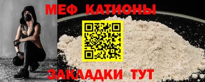 дмт Боровичи