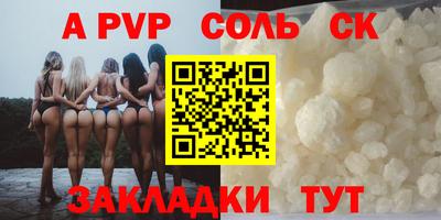 mix Брянск