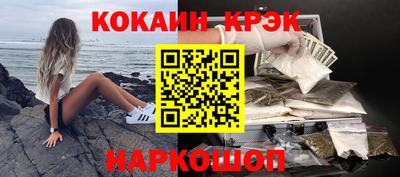 круглые Братск