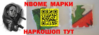кокаин колумбия Владикавказ