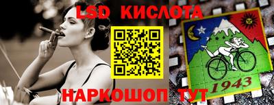 mix Брянск