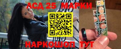 кокаин колумбия Владикавказ
