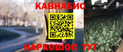 кокаин VHQ Владивосток
