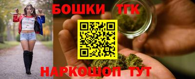 дмт Боровичи