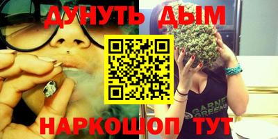 тгк Владимир