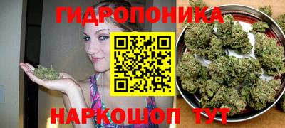 кокаин VHQ Владивосток