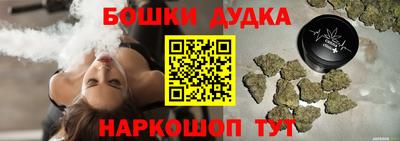 mix Брянск