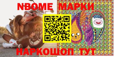 кокаин VHQ Владивосток
