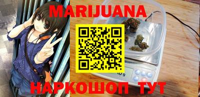 дмт Боровичи