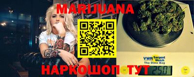mix Брянск