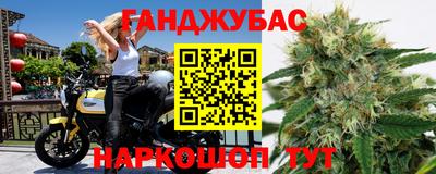 тгк Владимир