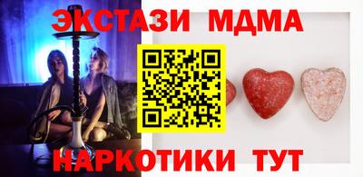 тгк Владимир