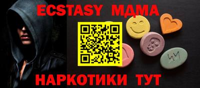 кокаин колумбия Владикавказ