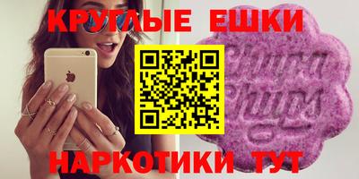 кокаин VHQ Владивосток