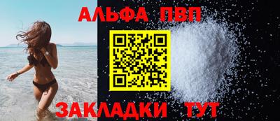 кокаин колумбия Владикавказ