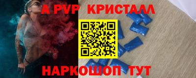 дмт Боровичи