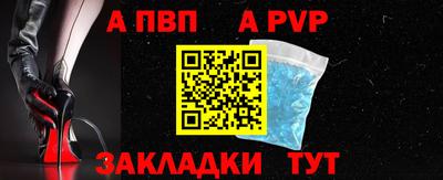 тгк Владимир