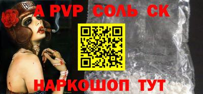 mix Брянск