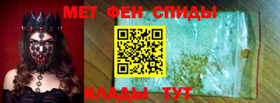 кокаин VHQ Владивосток