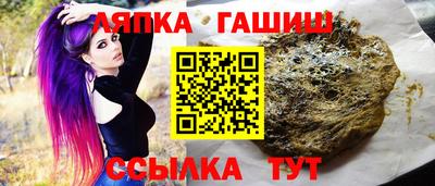 mix Брянск