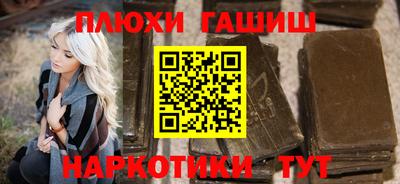mix Брянск