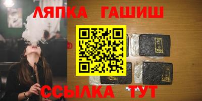 тгк Владимир