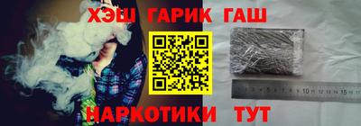 дмт Боровичи