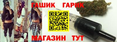 mix Брянск