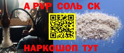 mix Брянск