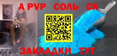 тгк Владимир