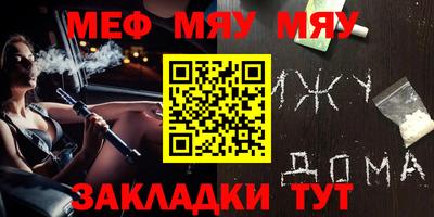 кокаин колумбия Владикавказ